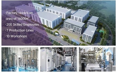 الصين Jinan Simier Technology Co.,Ltd